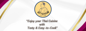 Qingqing or Toey (Thai Nickname)